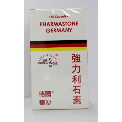 德國天地坊強力利石素150粒